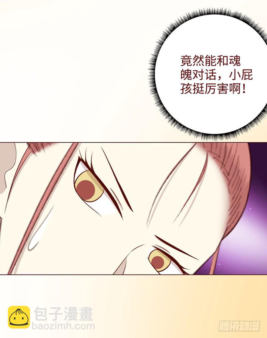 052（血湖）上14