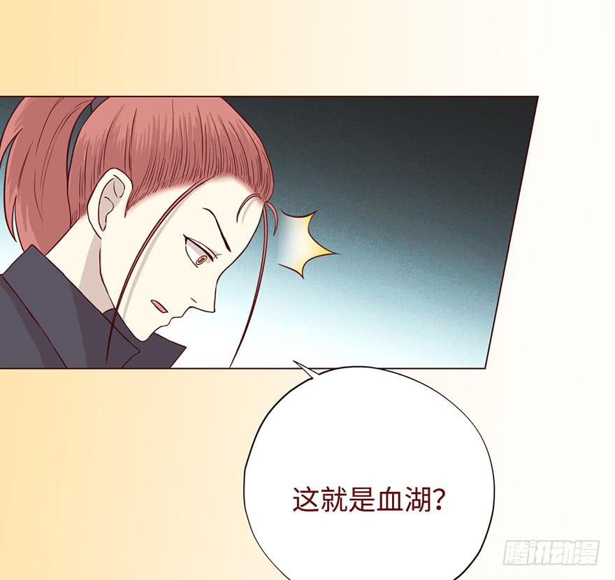 052（血湖）上19
