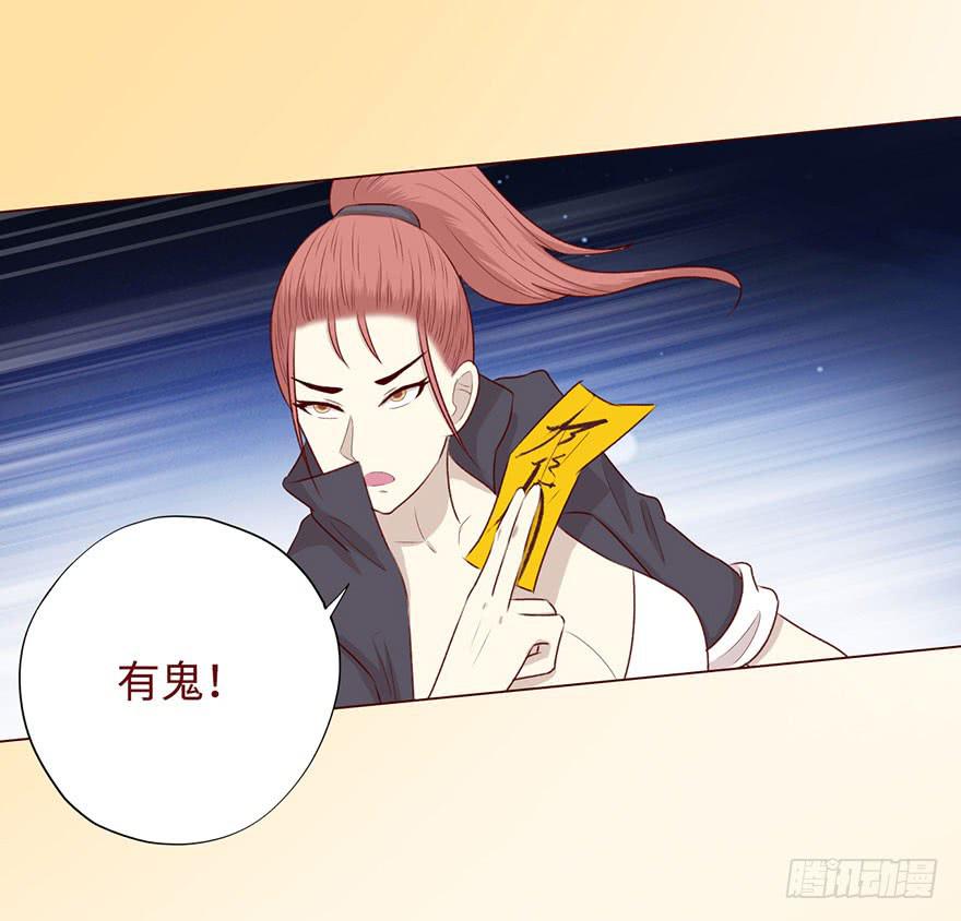 052（血湖）上23