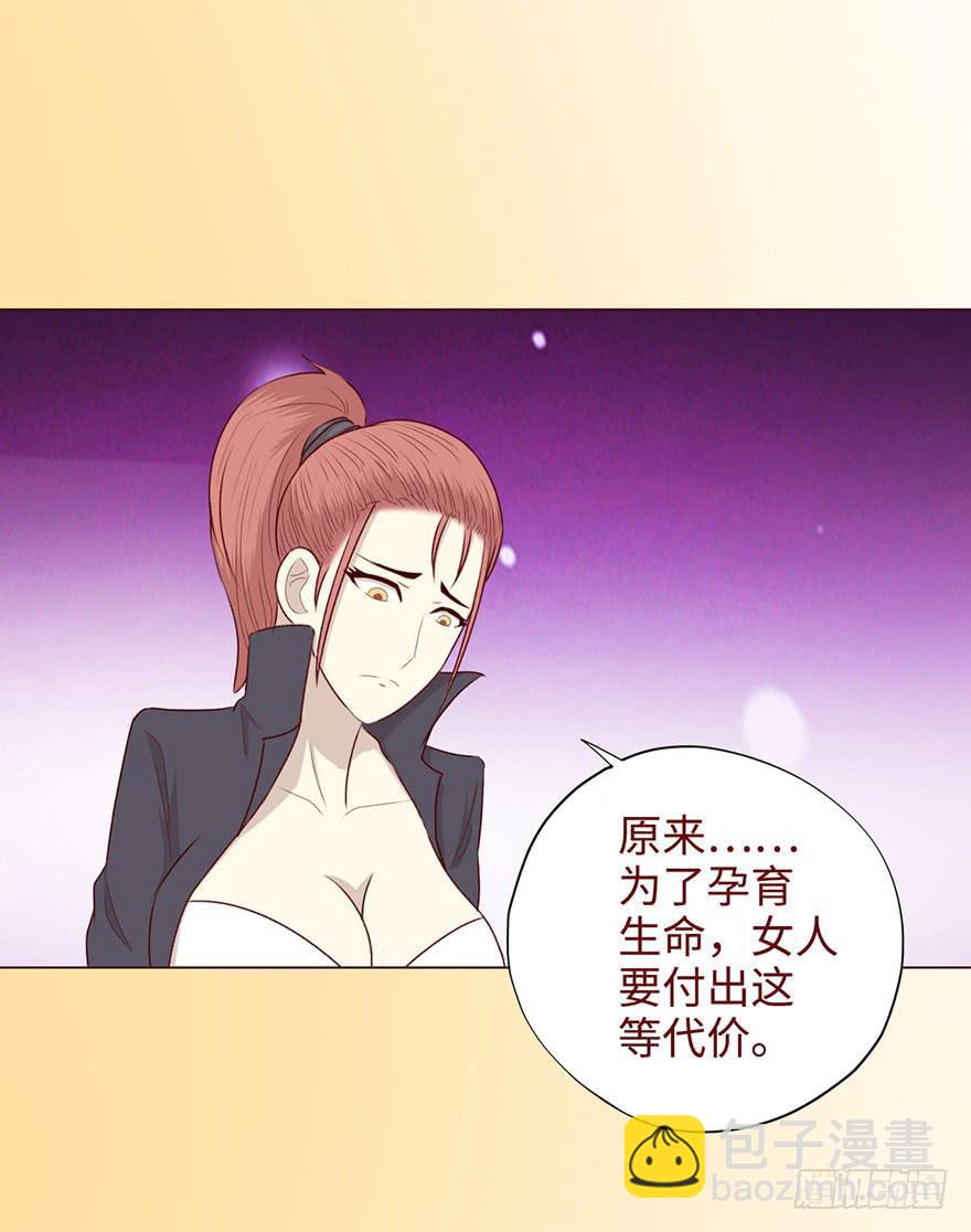 052（血湖）上27
