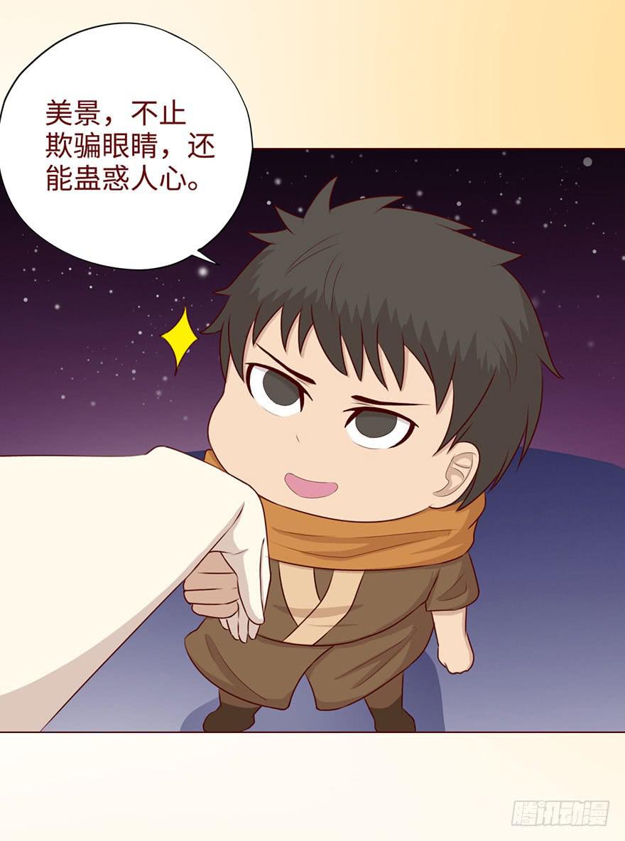 052（血湖）上3