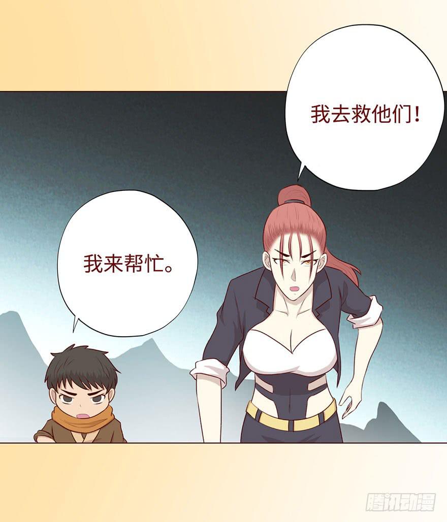 052（血湖）上33