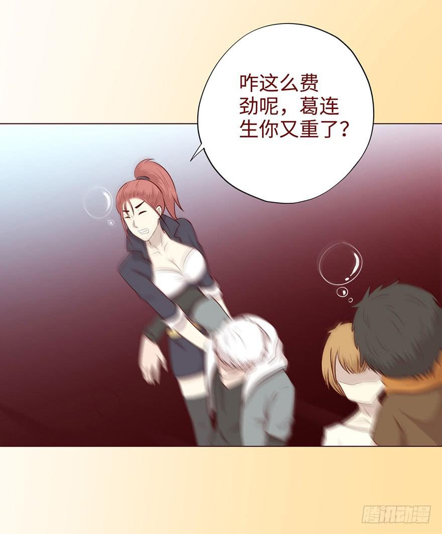 052（血湖）上35