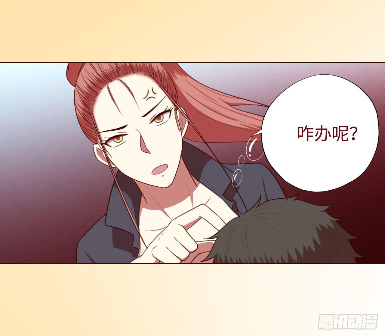 052（血湖）上37