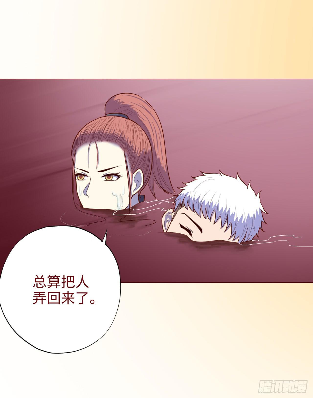052（血湖）上42