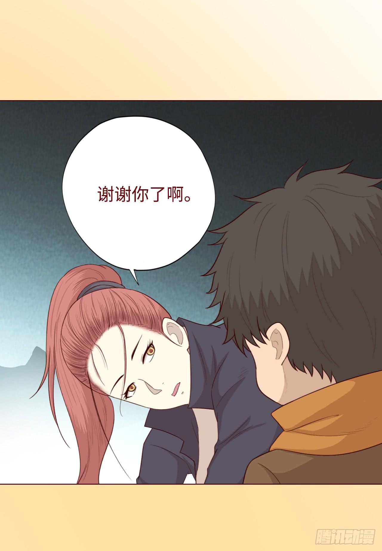 052（血湖）上44