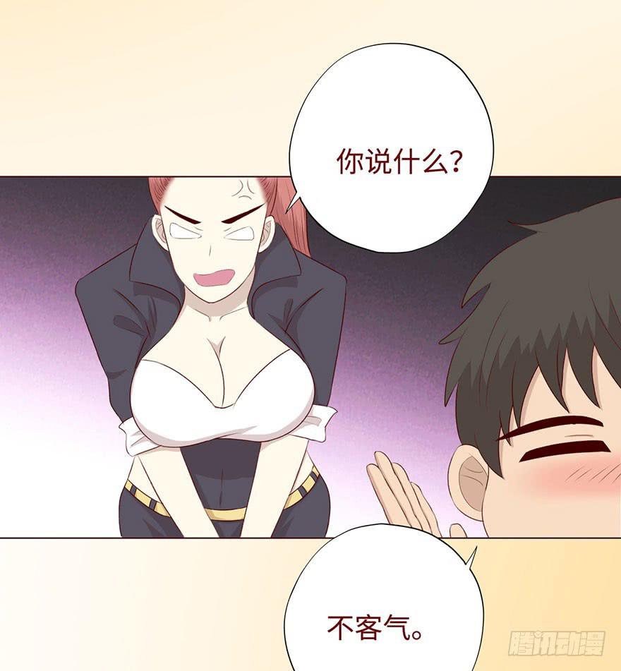 052（血湖）上46