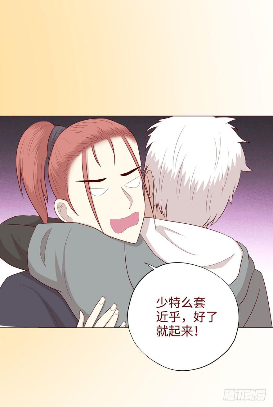 052（血湖）上49