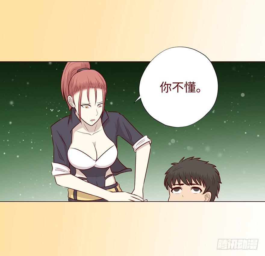 052（血湖）上6