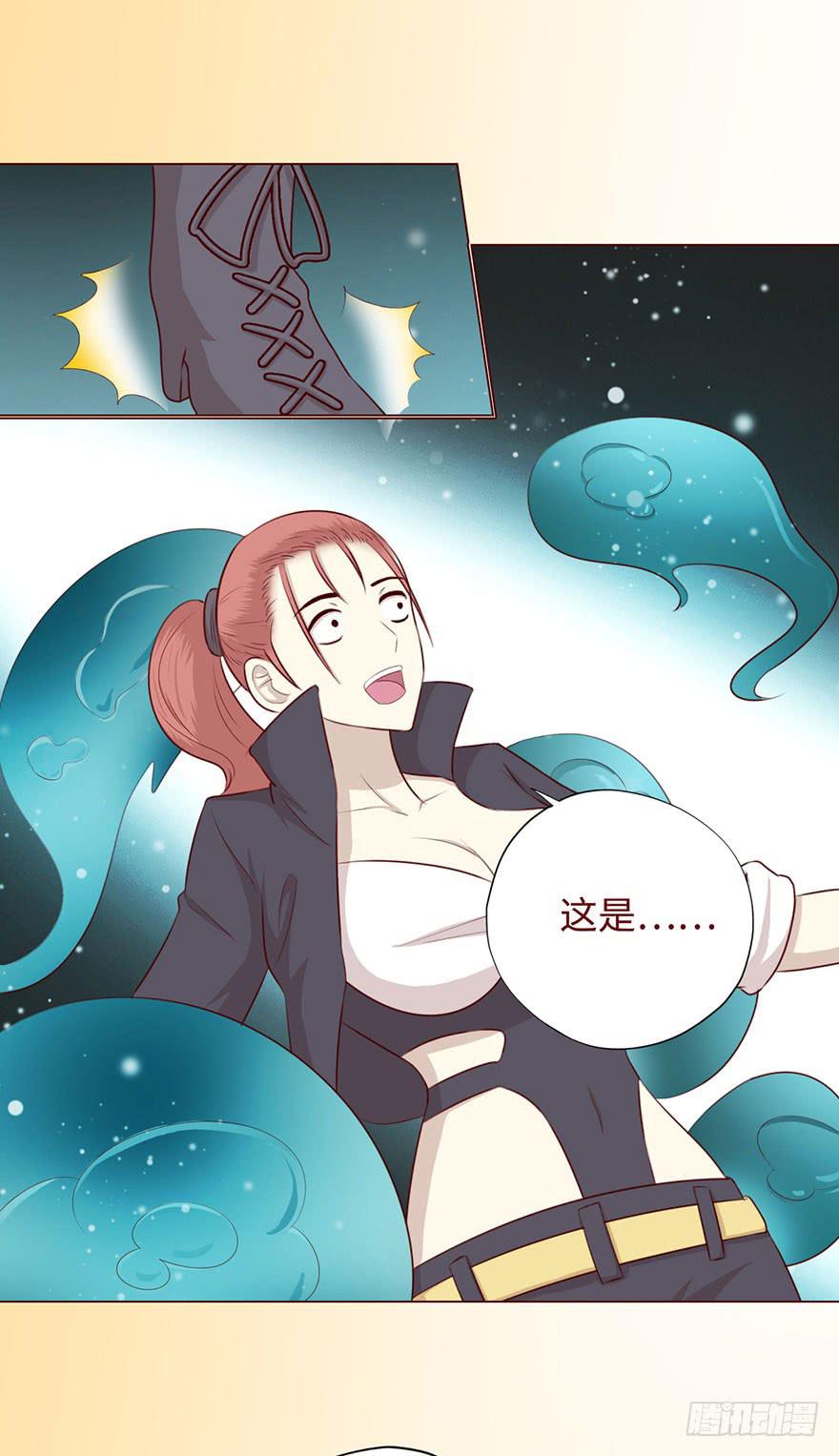 052（血湖）上7