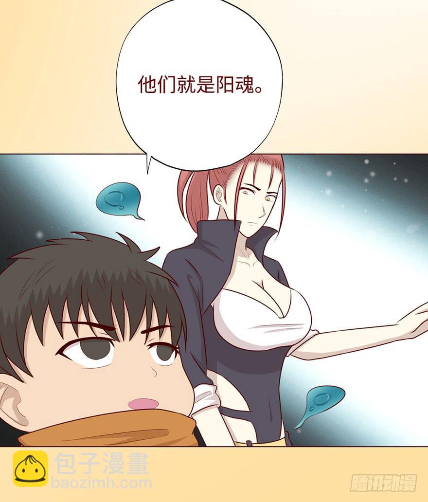 052（血湖）上8