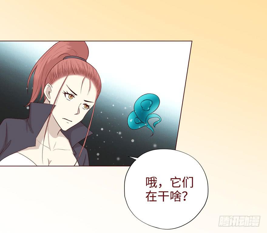 052（血湖）上9
