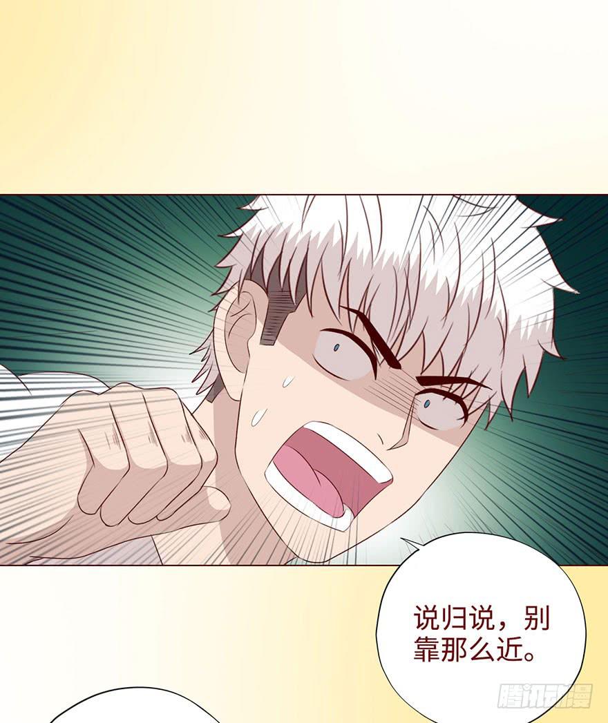 052血湖（下）10