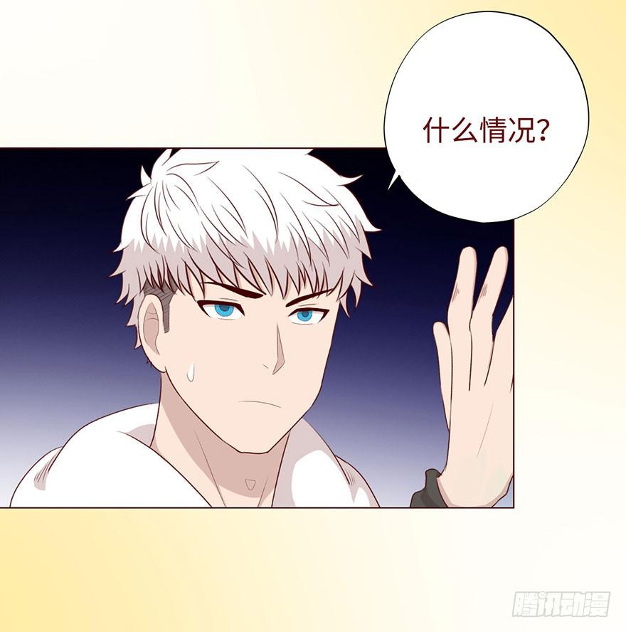 052血湖（下）12