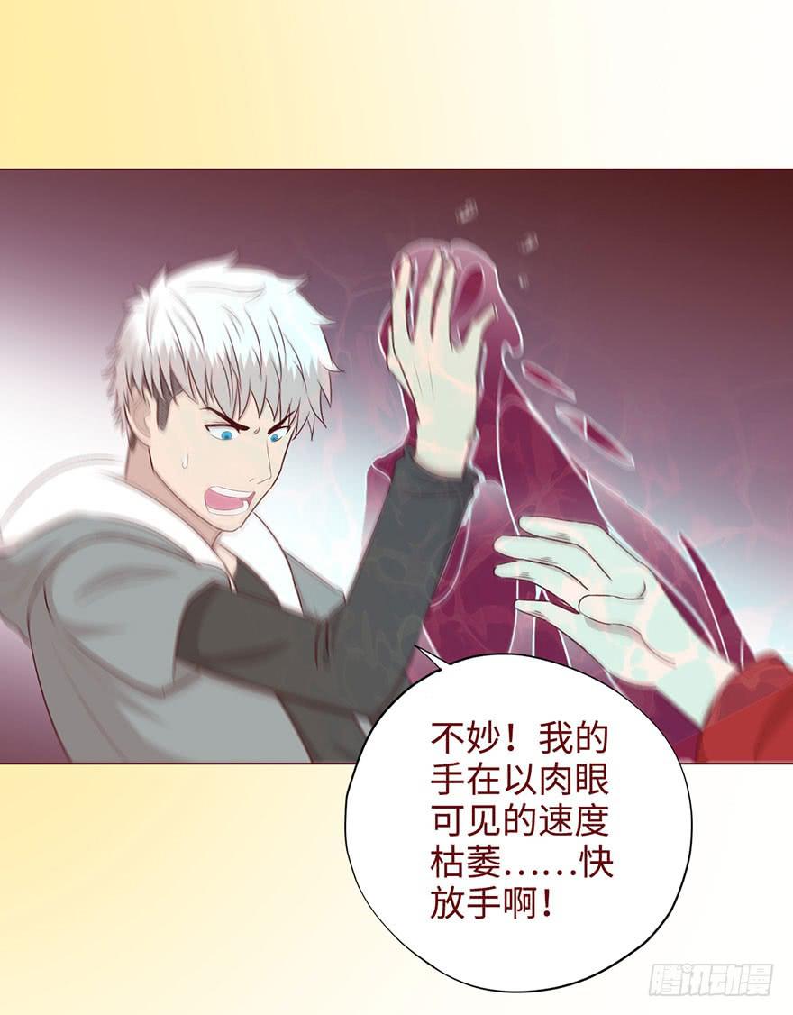 052血湖（下）13