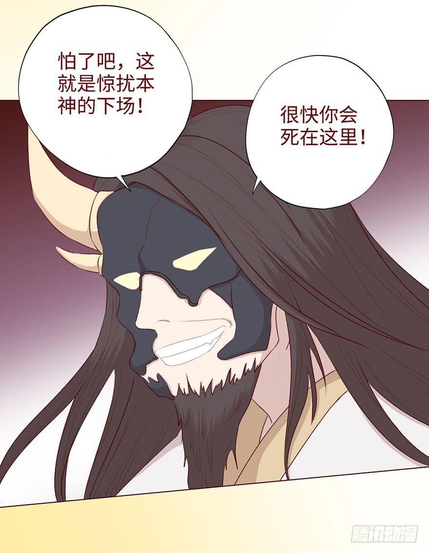 052血湖（下）14