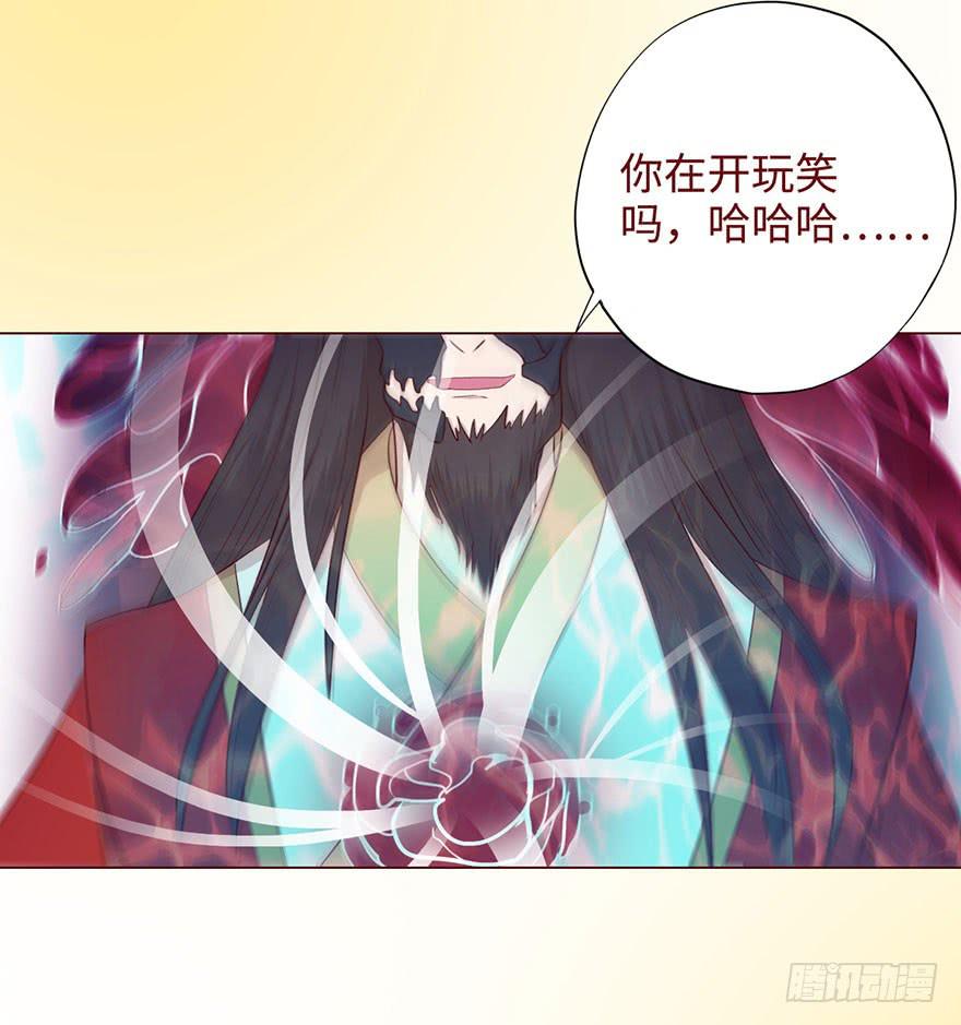 052血湖（下）17