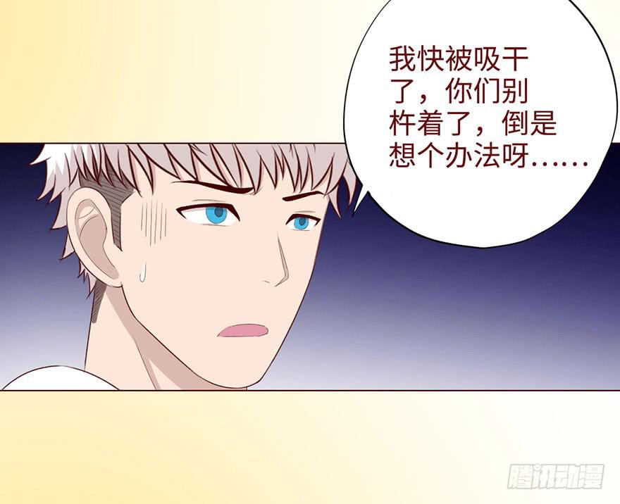 052血湖（下）19