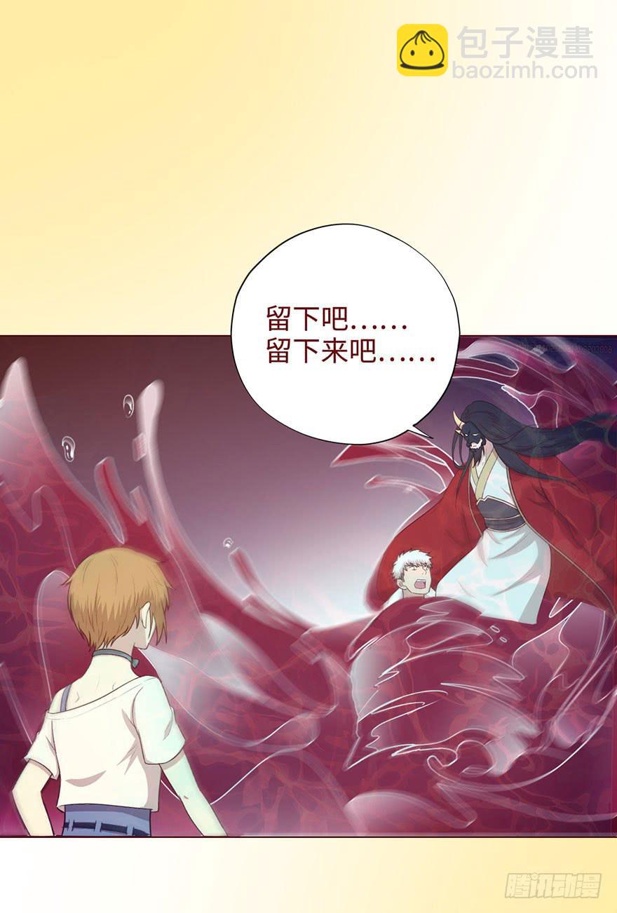 052血湖（下）23