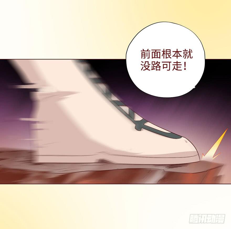 052血湖（下）3