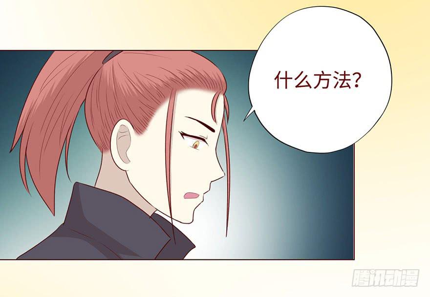 052血湖（下）32