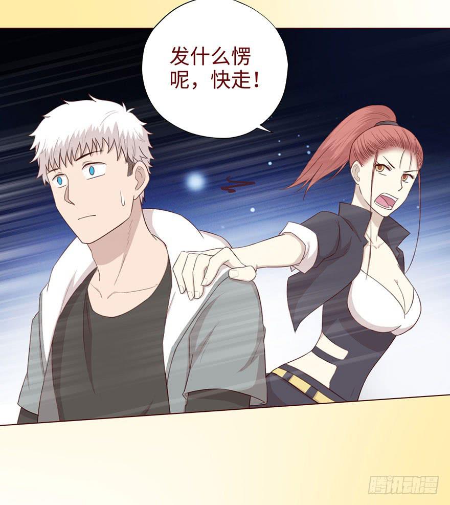 052血湖（下）40