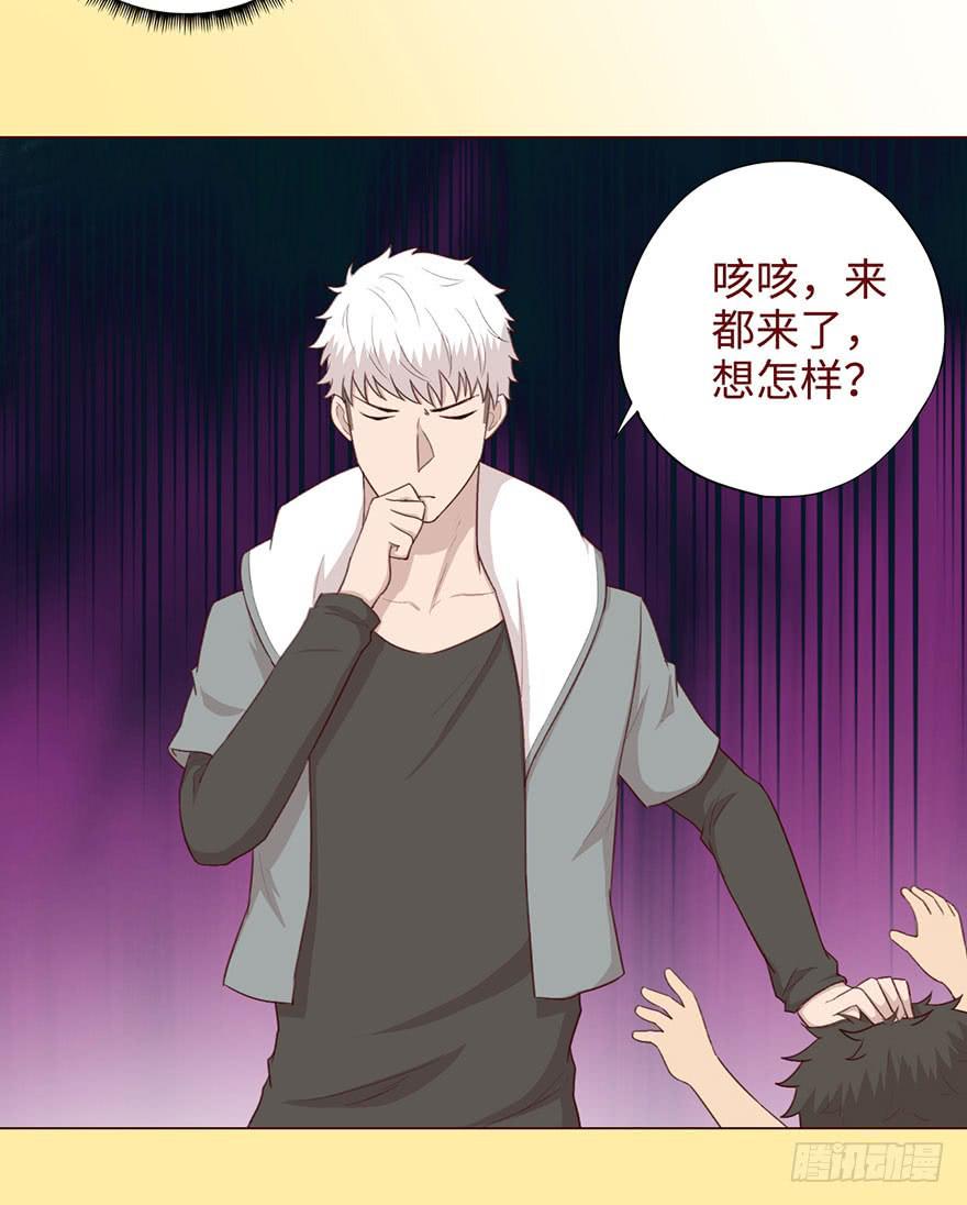 052血湖（下）8