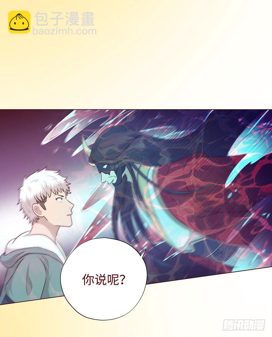 052血湖（下）9