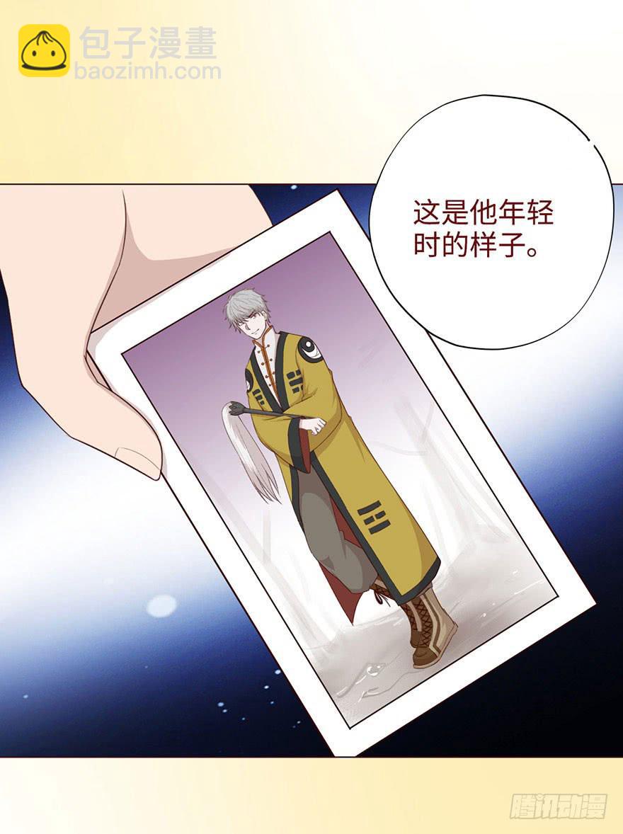 053（葛尚）上2