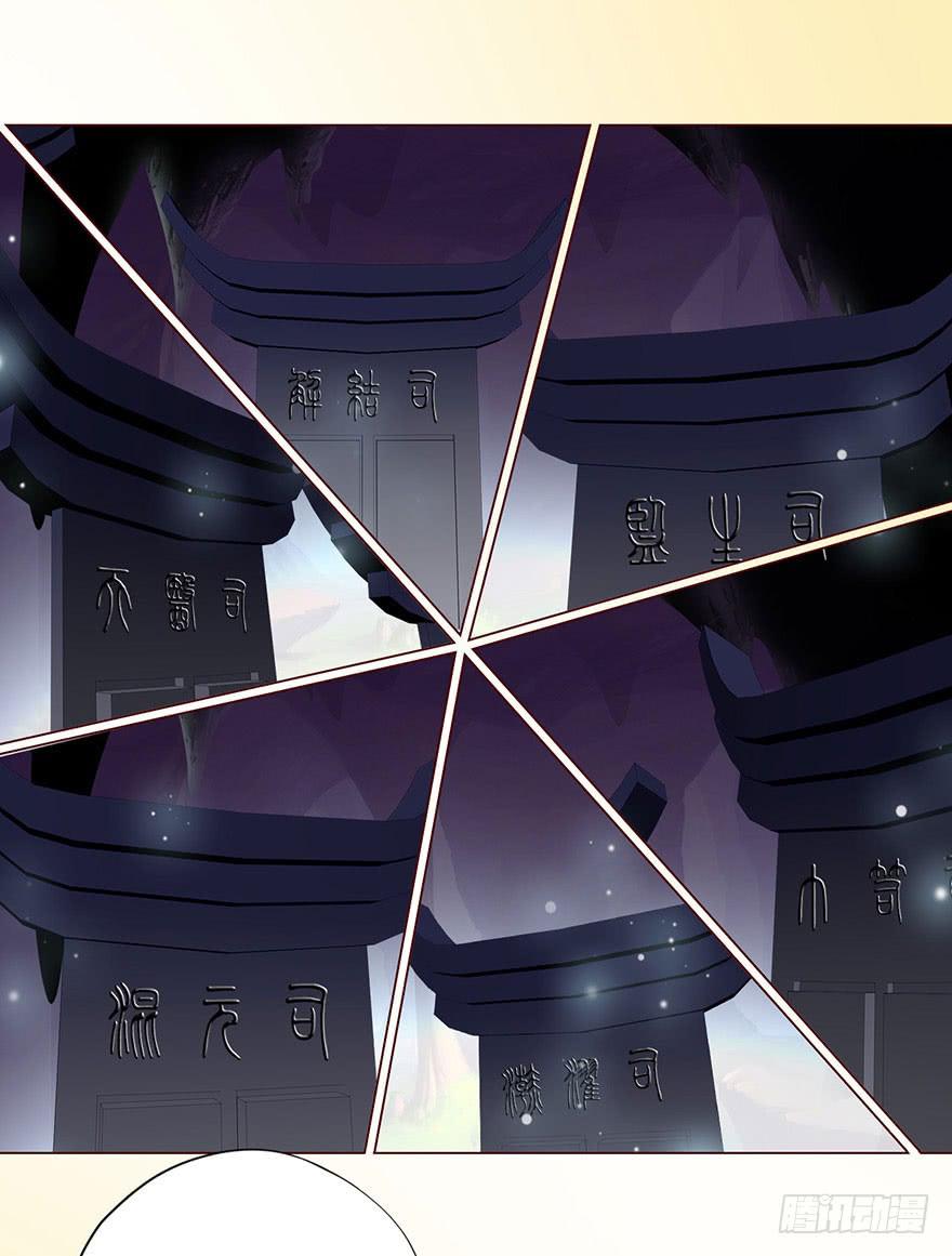 053（葛尚）上26