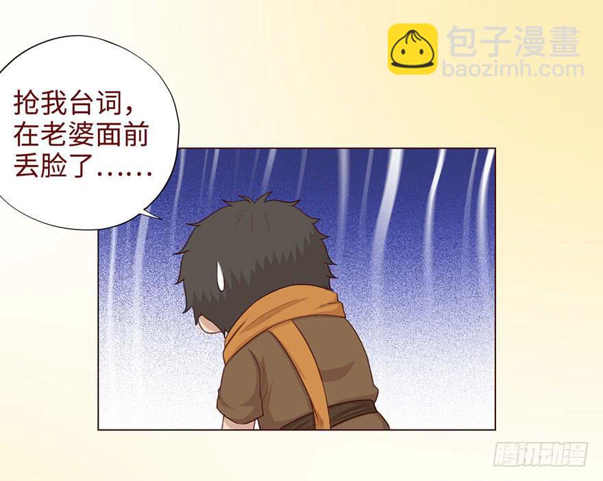 053（葛尚）上32
