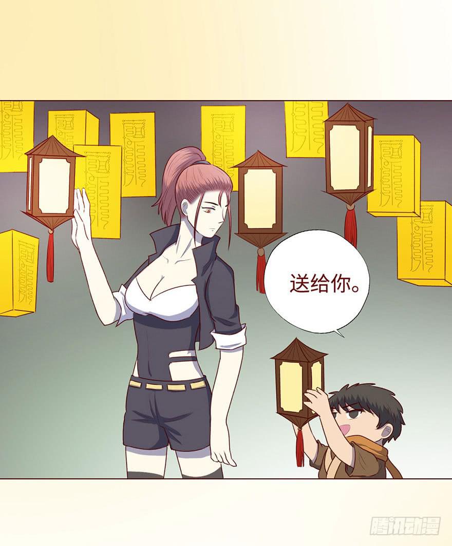 053（葛尚）上39