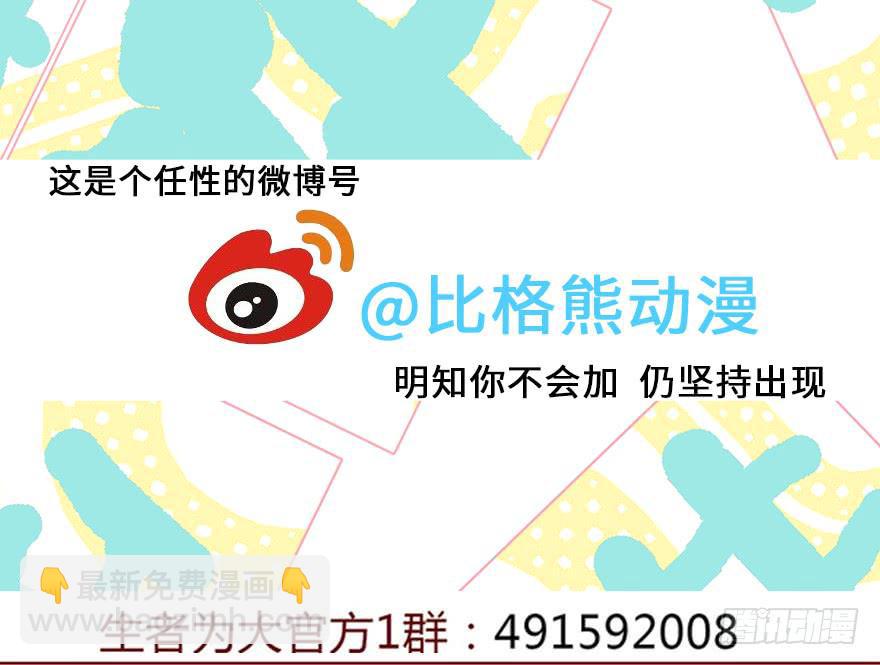 053（葛尚）上55