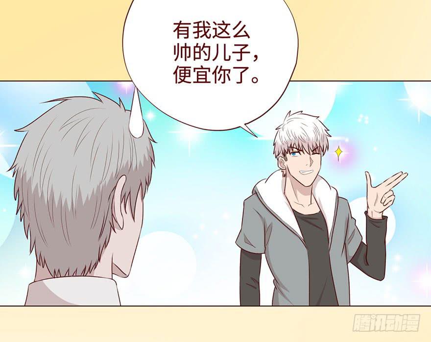 054天尊（上）2