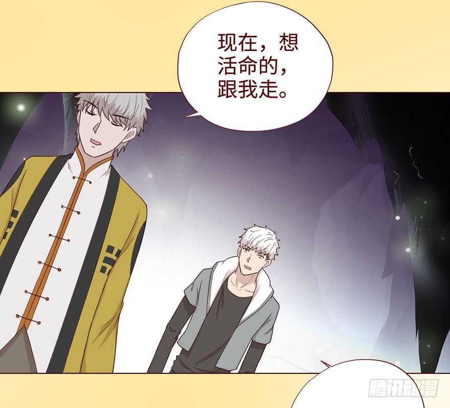 054天尊（上）23
