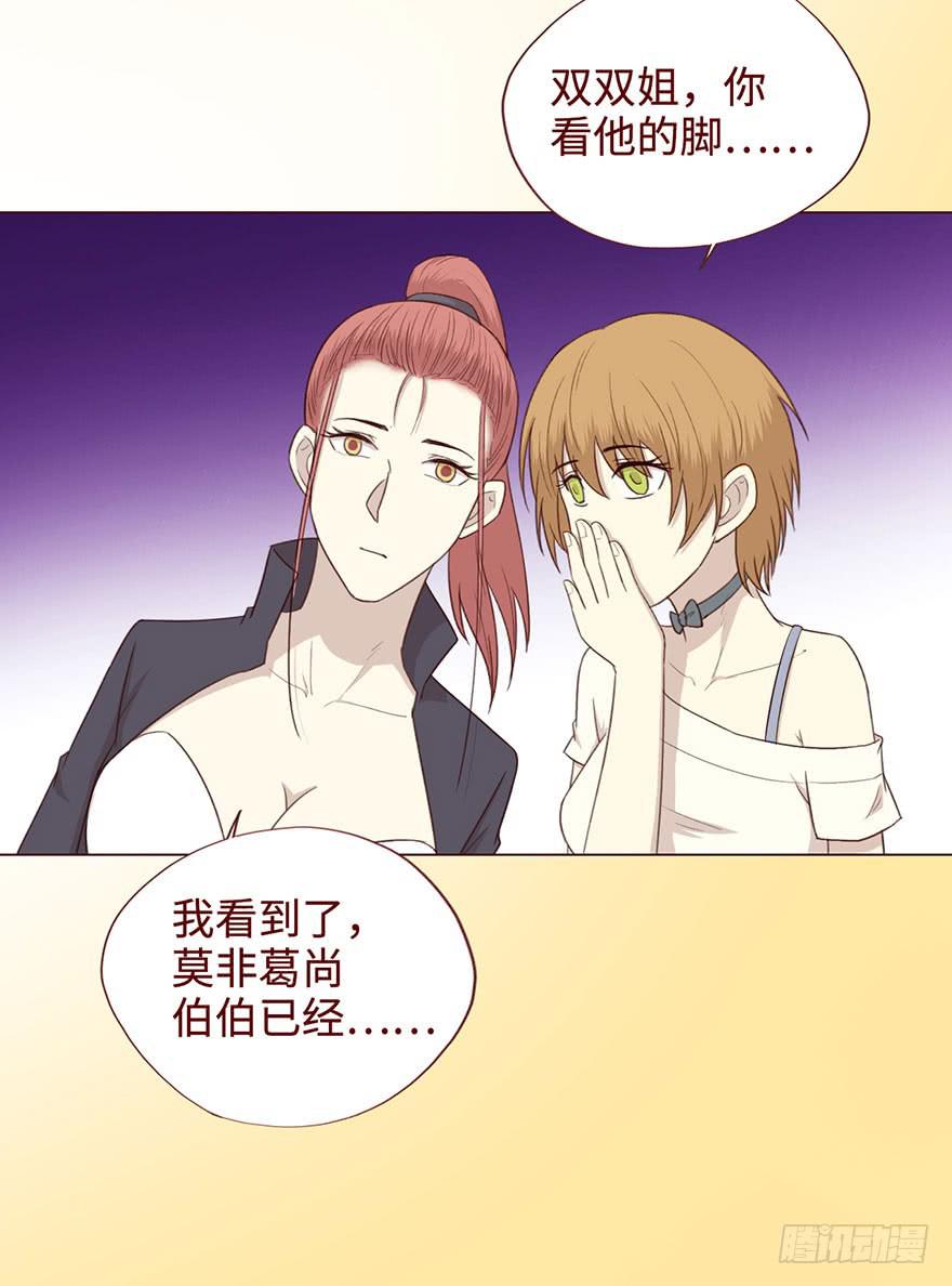 054天尊（上）36