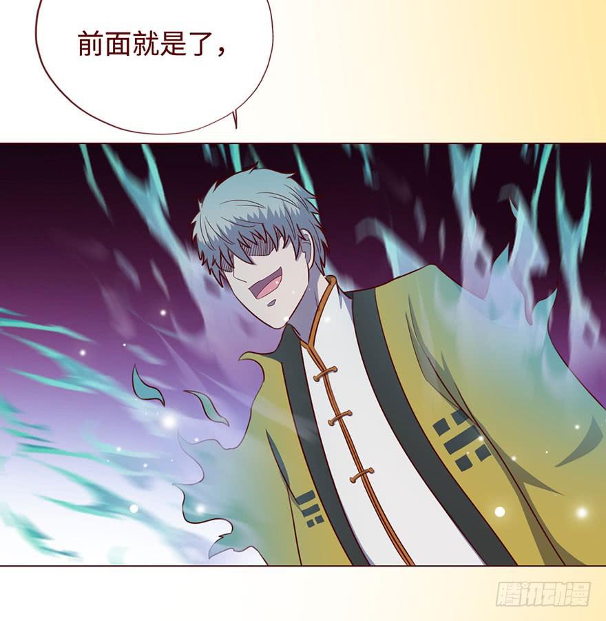 054天尊（上）40
