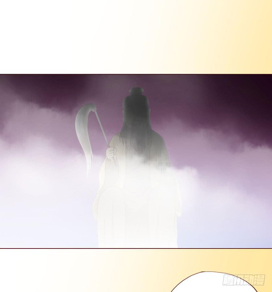 054天尊（上）41