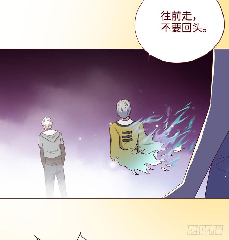 054天尊（上）42