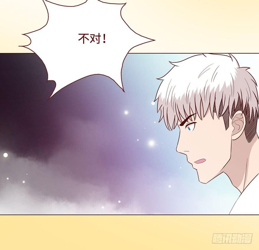 054天尊（上）43