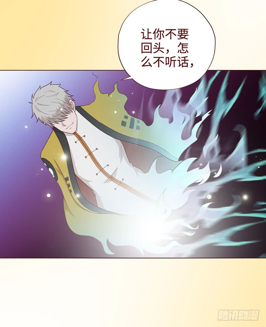 054天尊（上）45