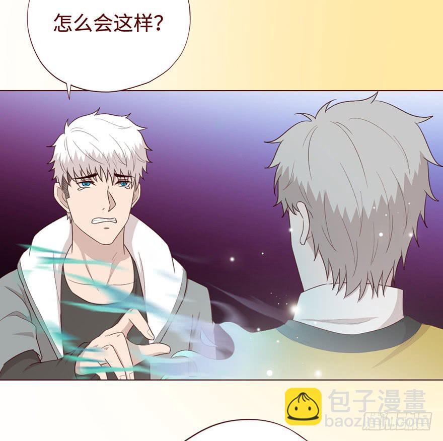 054天尊（上）47