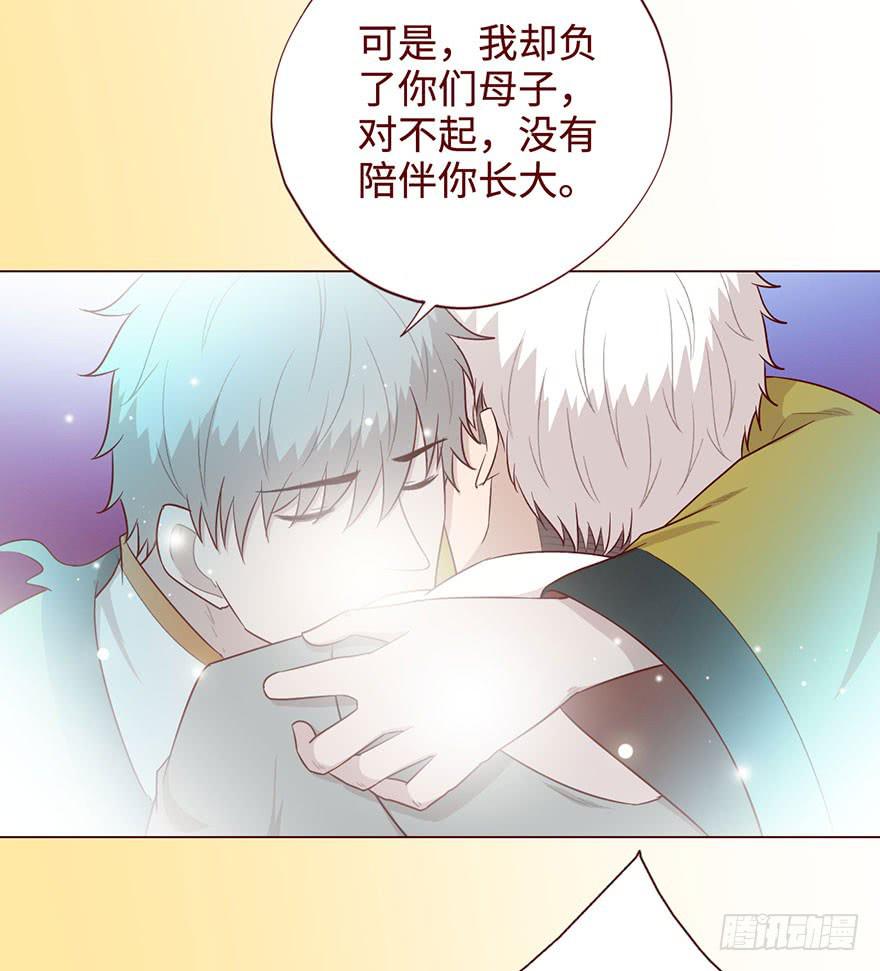 054天尊（上）49