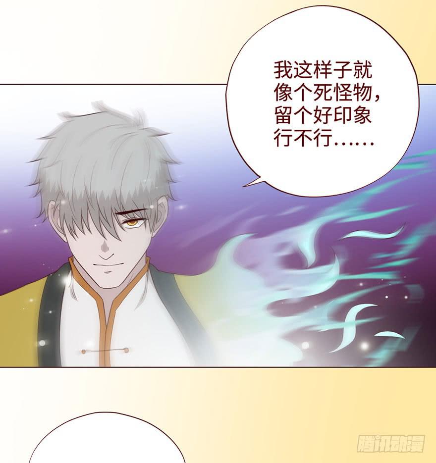 054天尊（上）50
