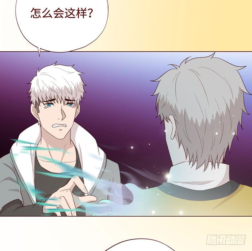 054天尊（上）51