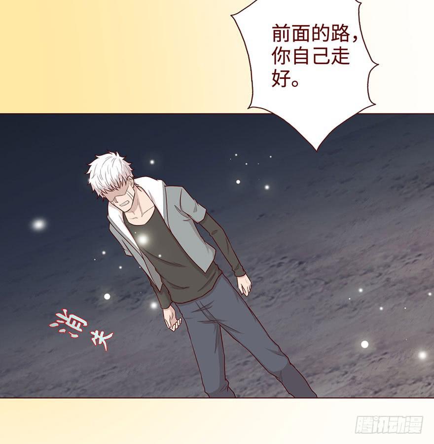 054天尊（上）54