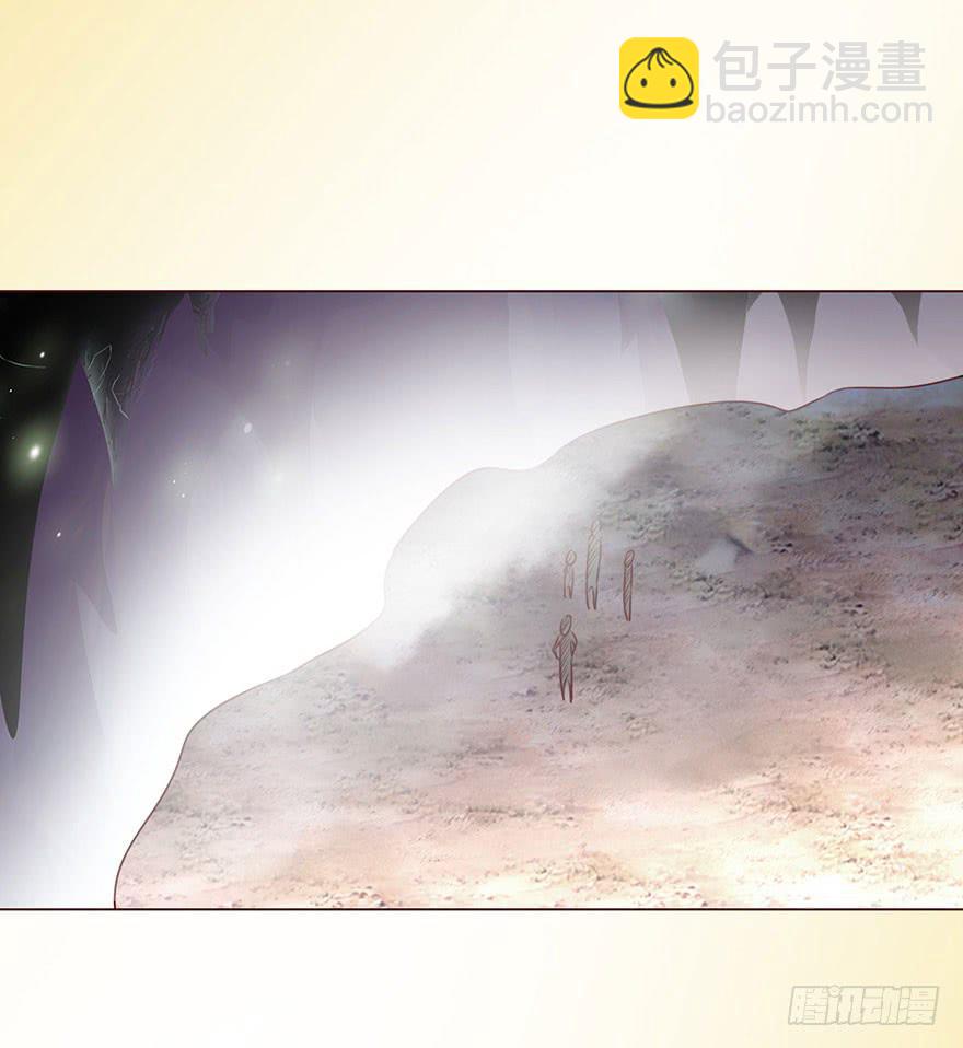 054天尊（下）11