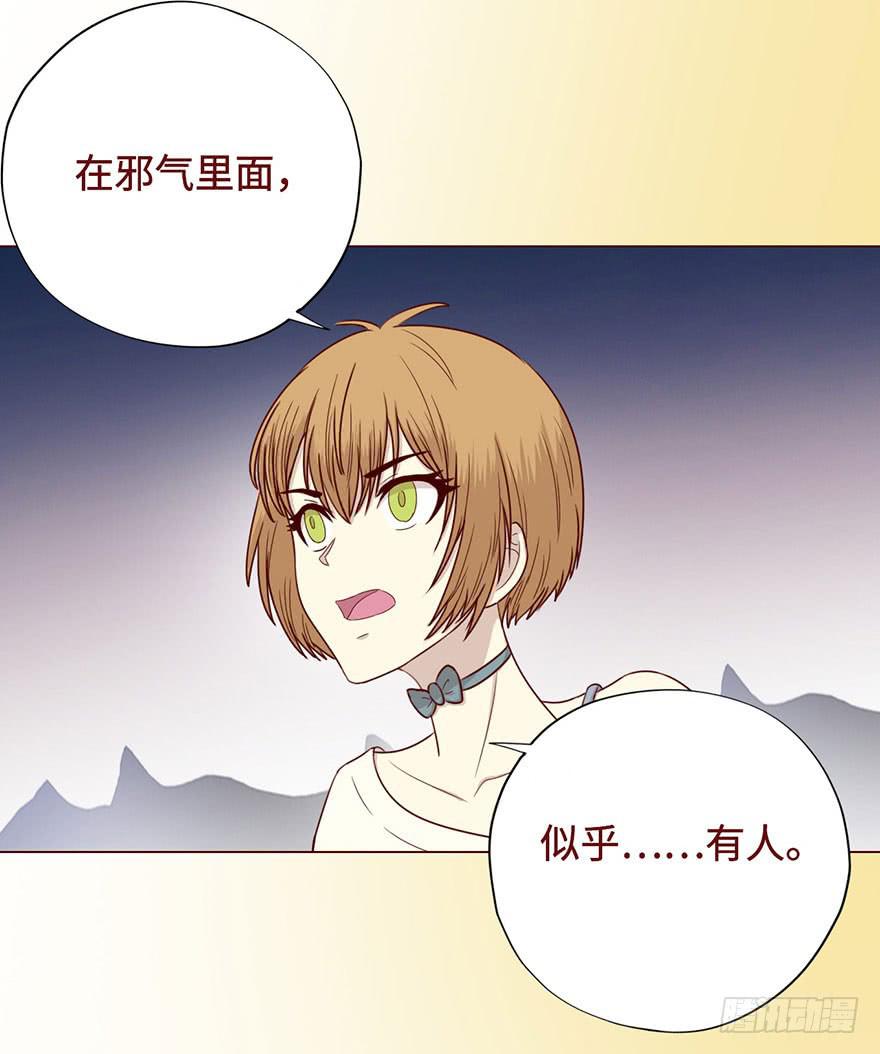 054天尊（下）13