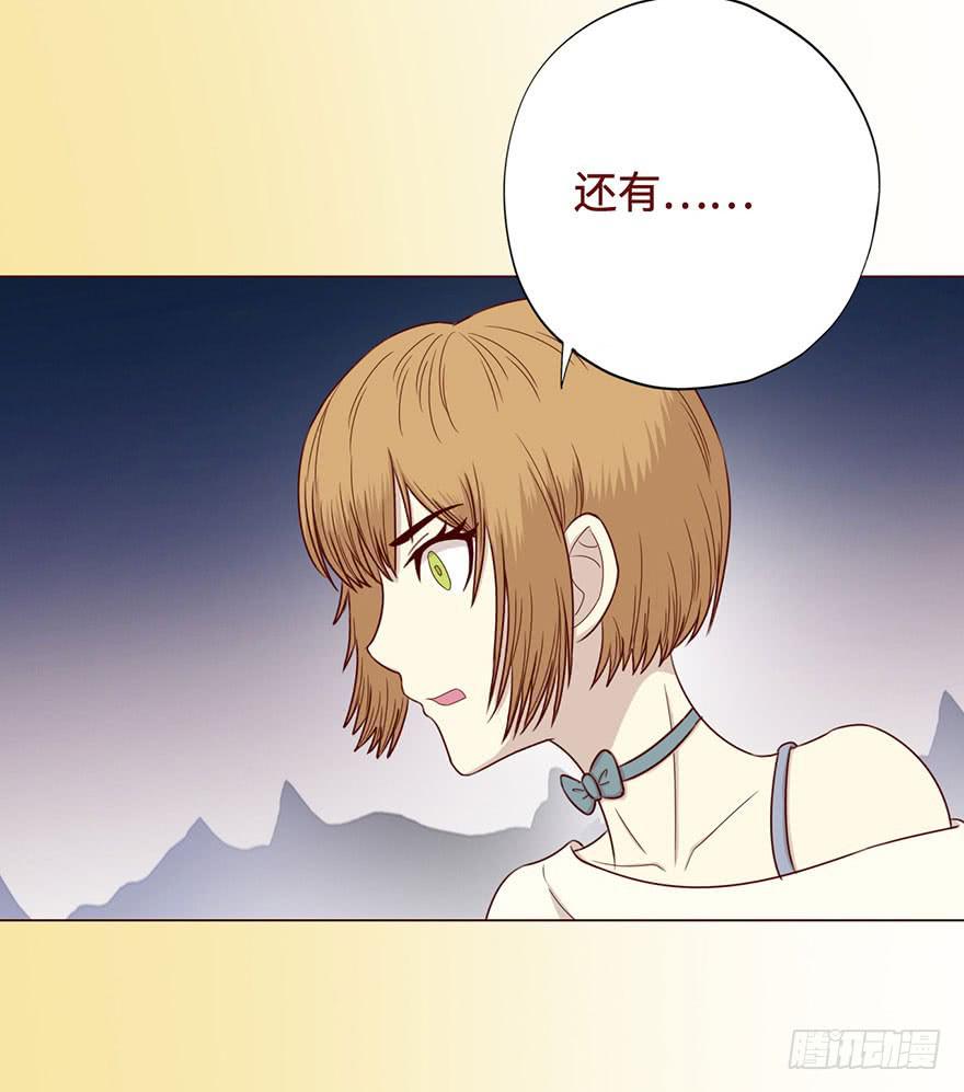 054天尊（下）15