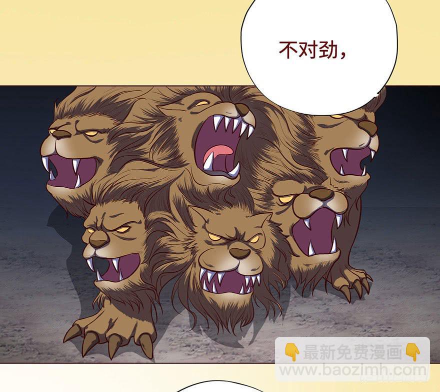 054天尊（下）17
